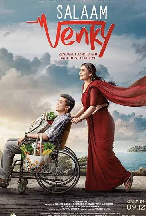 Salaam Venky cinematic stream poster on Nob IPTV